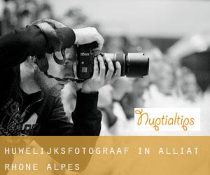 Huwelijksfotograaf in Alliat (Rhône-Alpes)