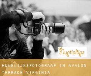 Huwelijksfotograaf in Avalon Terrace (Virginia)