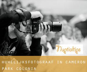 Huwelijksfotograaf in Cameron Park Colonia