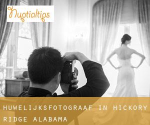 Huwelijksfotograaf in Hickory Ridge (Alabama)